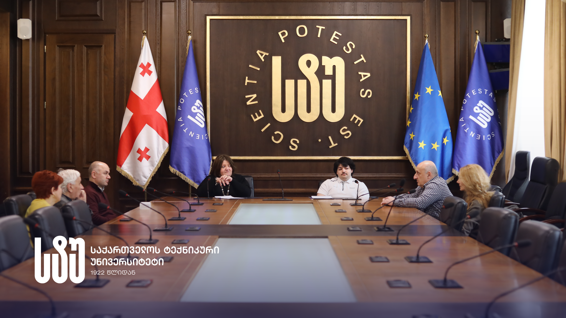 საქართველოს ტექნიკურ უნივერსიტეტსა და კომპანია „ჰელიგარდს“ შორის თანამშრომლობის მემორანდუმი გაფორმდა 