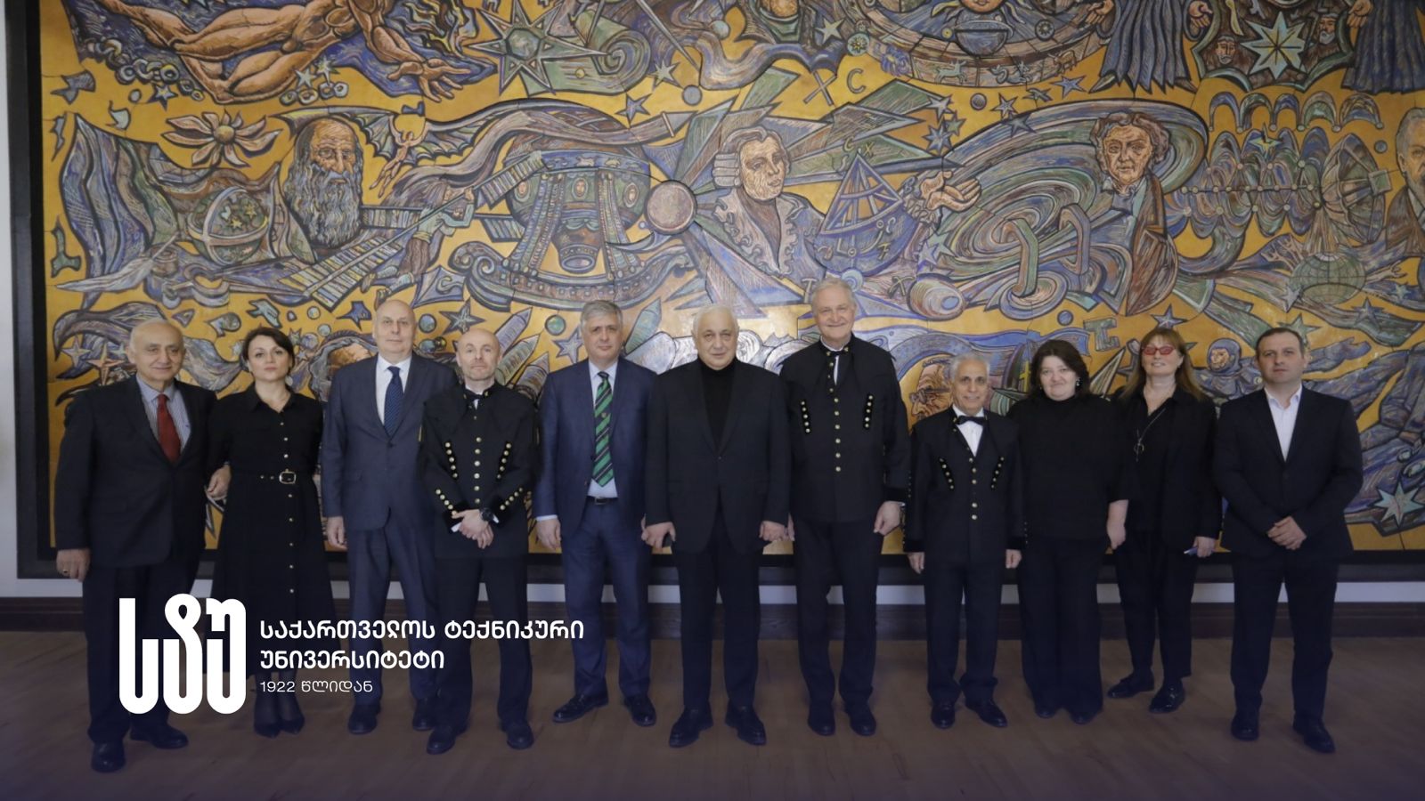 სტუ-ში ქართულ-ავსტრიული ინჟინერიისა და ტექნოლოგიების ცენტრი გაიხსნა 