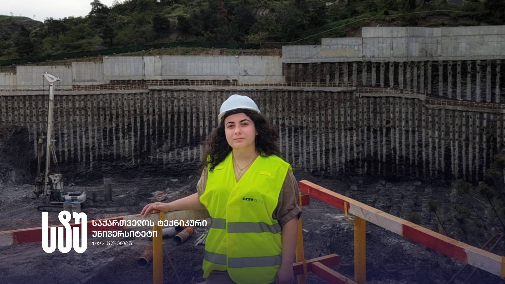 „ეს არის უმაღლესი სკოლა, სადაც შეგიძლია იპოვო საკუთარი პროფესიული გზა, მიიღო ცოდნა და გახდე სპეციალისტი“ - სტუ-ის კურსდამთავრებული 