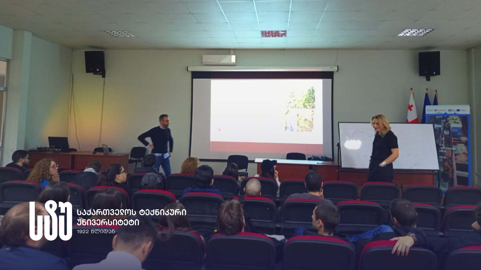 "Vine Pruning and Formation" - International Consultant in the Field of Viticulture Julio Prieto Diaz Conducts Training for Students