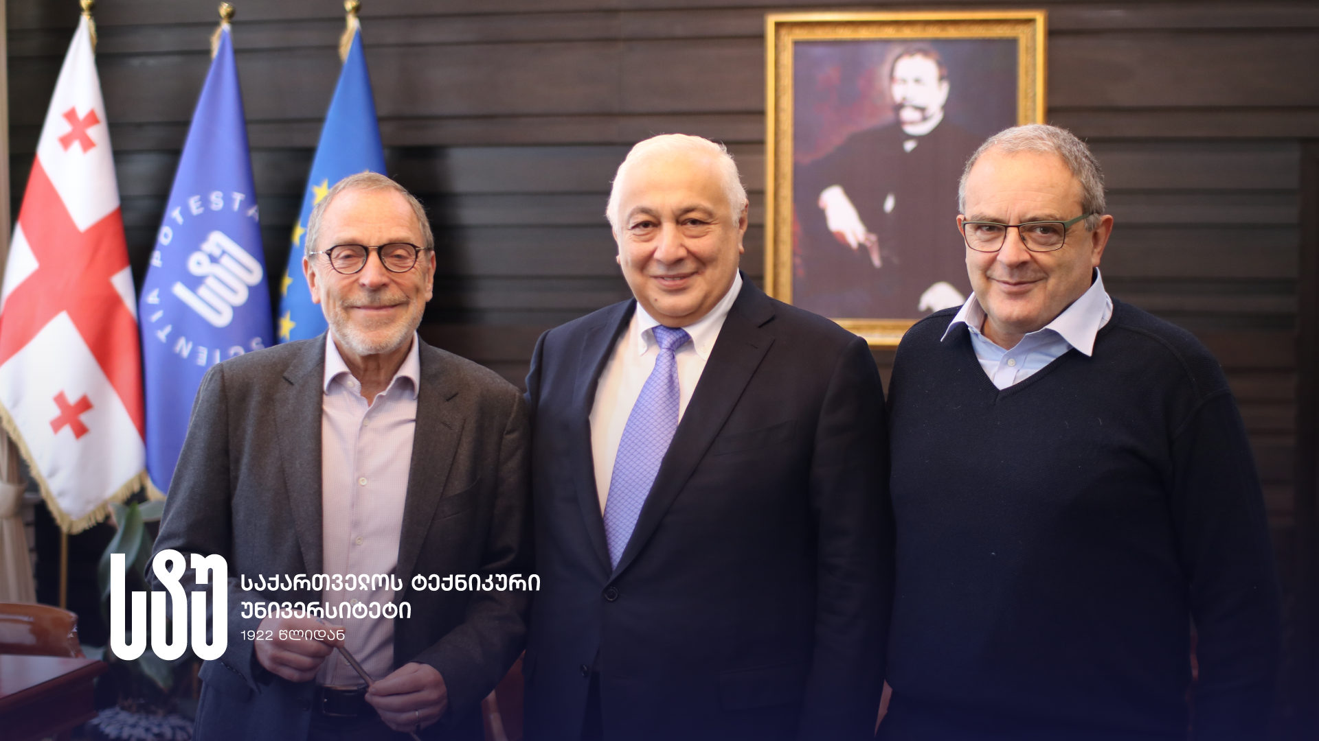 GTU Rector, Academician David Gurgenidze, Met With CERN Scientists and Leaders of Global Experiments