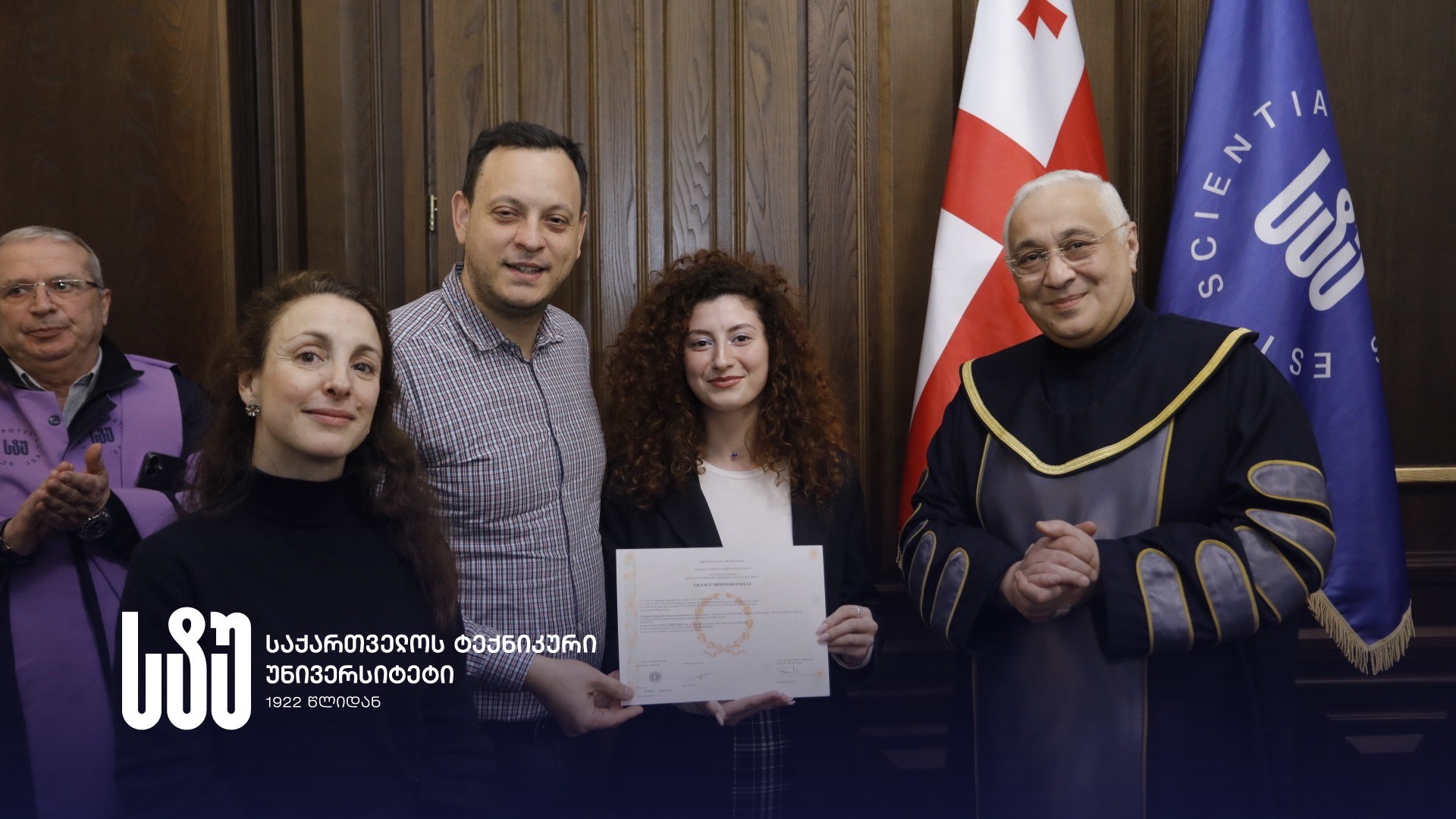 Georgian Technical University Bachelors Were Awarded Diplomas From Two Georgian And French Universities