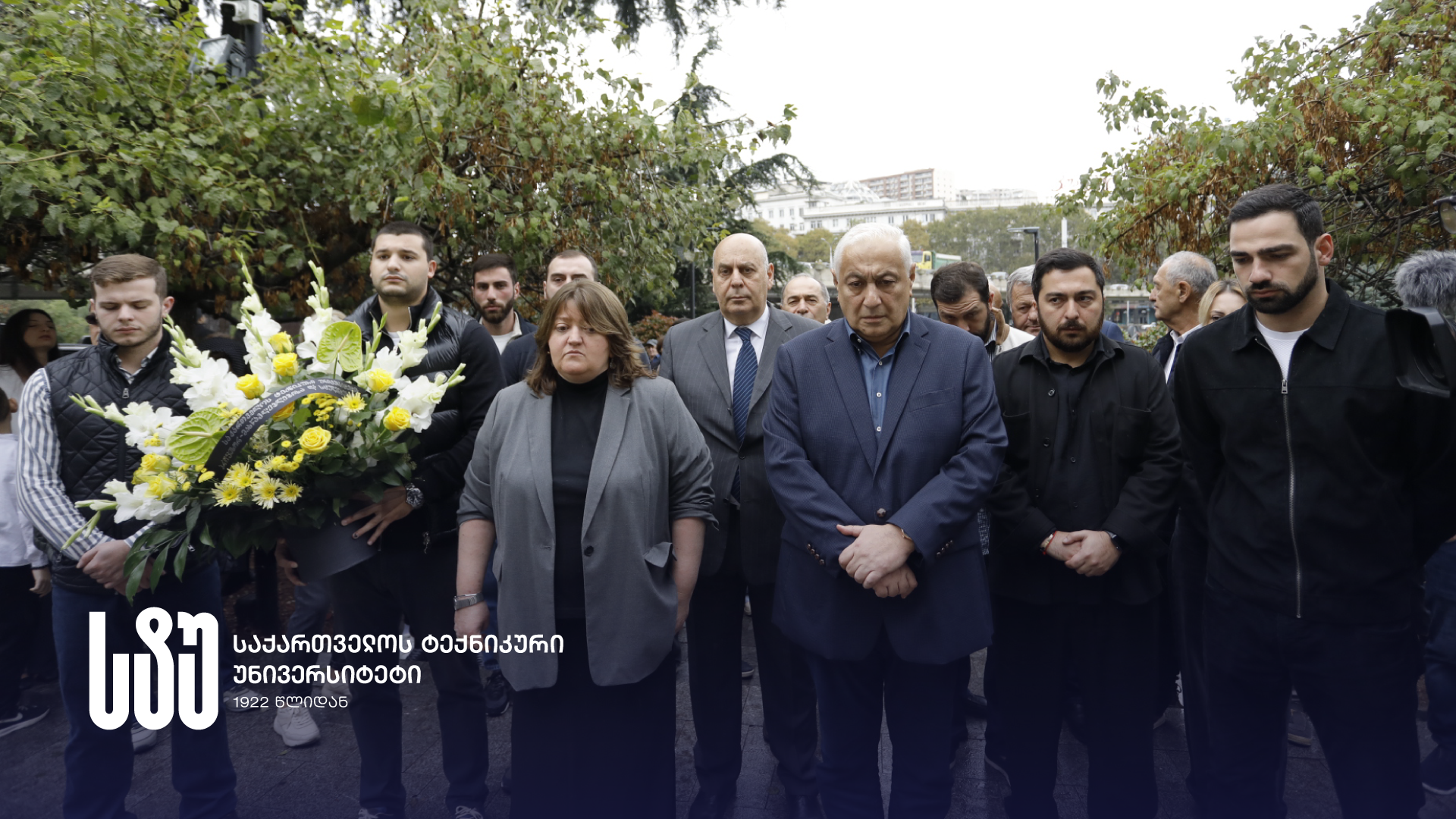 The Rector of GTU, Students, and Professors Paid Tribute to the Memory of Those Who Died for the Territorial Integrity of Georgia