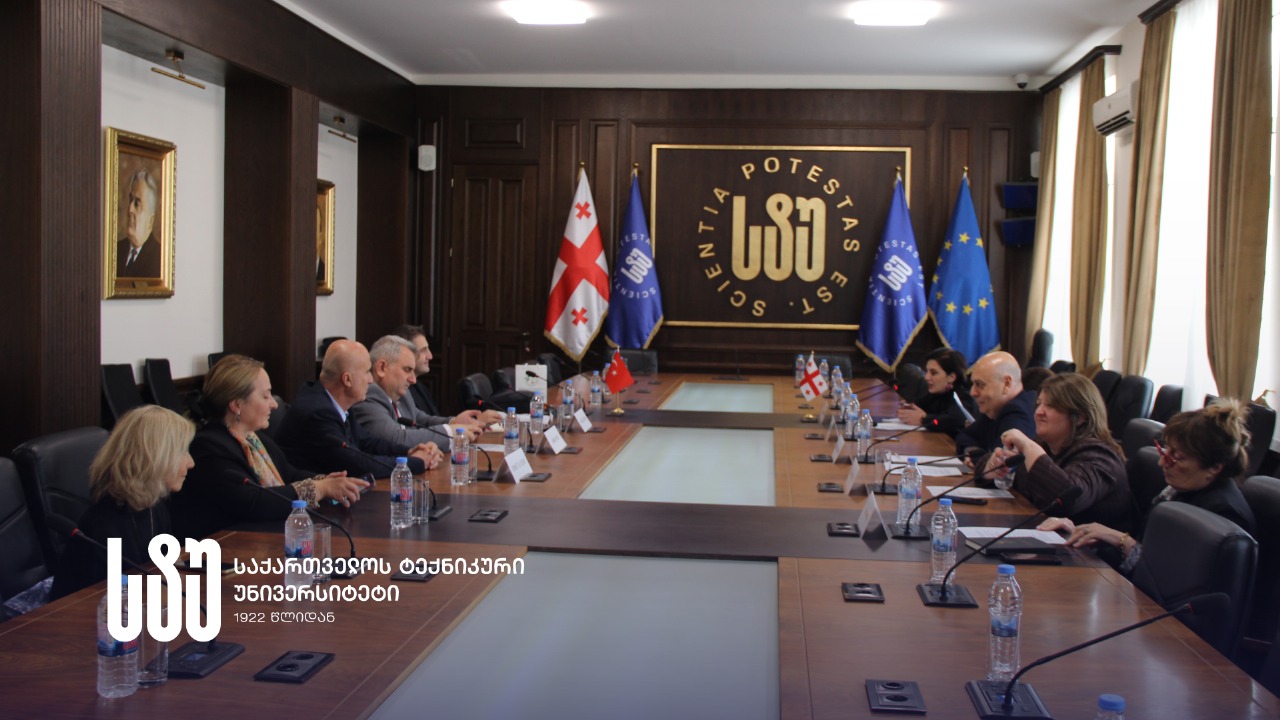 სტუ-ის სამეთვალყურეო საბჭოს პრეზიდენტი და ვიცე-რექტორები ართვინის (თურქეთი) უნივერსიტეტის რექტორს შეხვდნენ 
