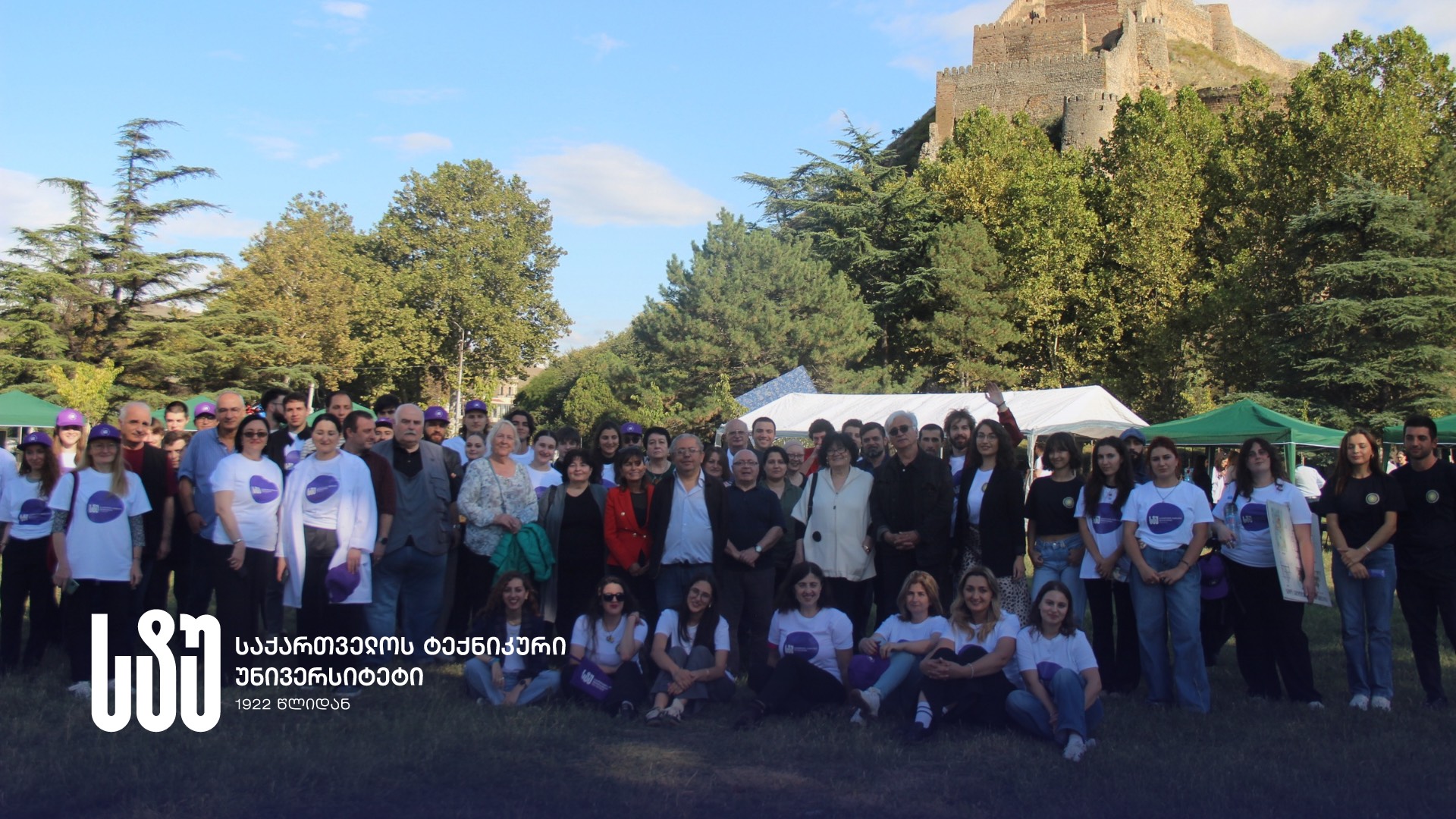 Georgian Technical University Successfully Participated in the Science Festival