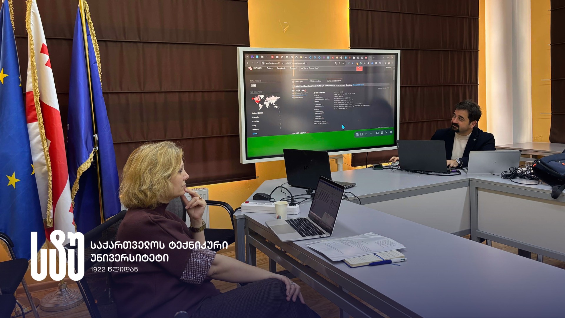 „უნარები,ინსტრუმენტები და სწავლების საუკეთესო პრაქტიკები“ - კიბერუსაფრთხოების მასტერკლასი სტუ-ში 