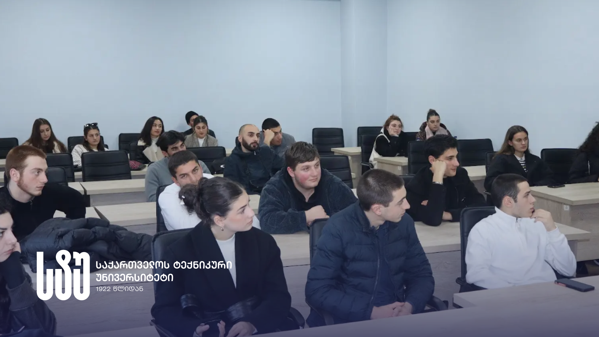 An Event Dedicated to the International Soil Conservation Day Was Held at the Georgian Technical University