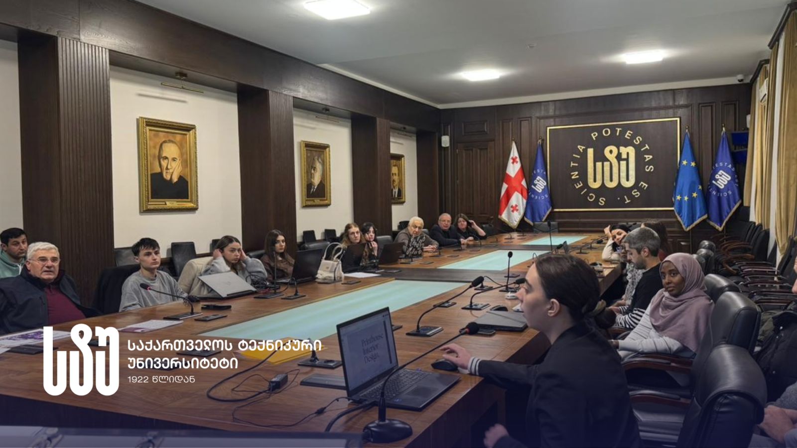 სტუ-ში რეალური სტუდენტური დიზაინ-პროექტების განხილვა გაიმართა 