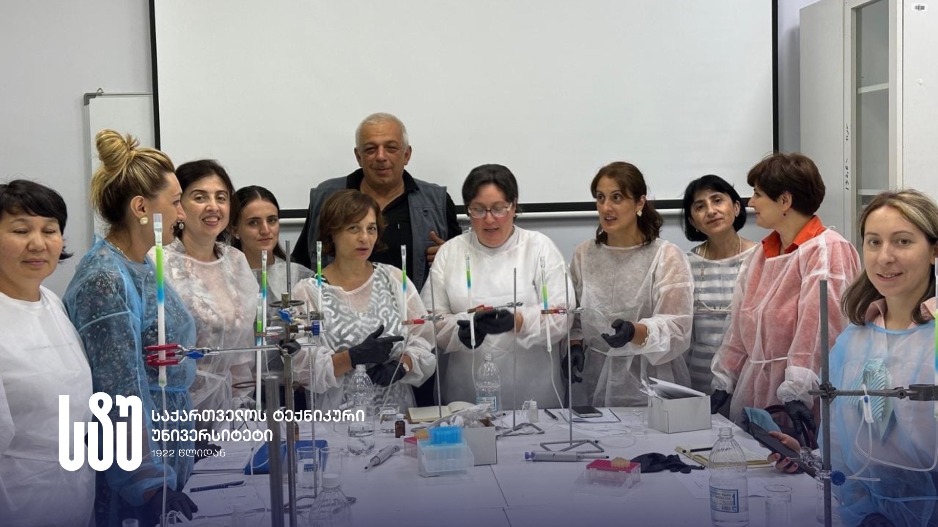 “Summer School - Improving Laboratory Skills in the Direction of Biochemistry and Immunology” Was Organized by GTU in Batumi