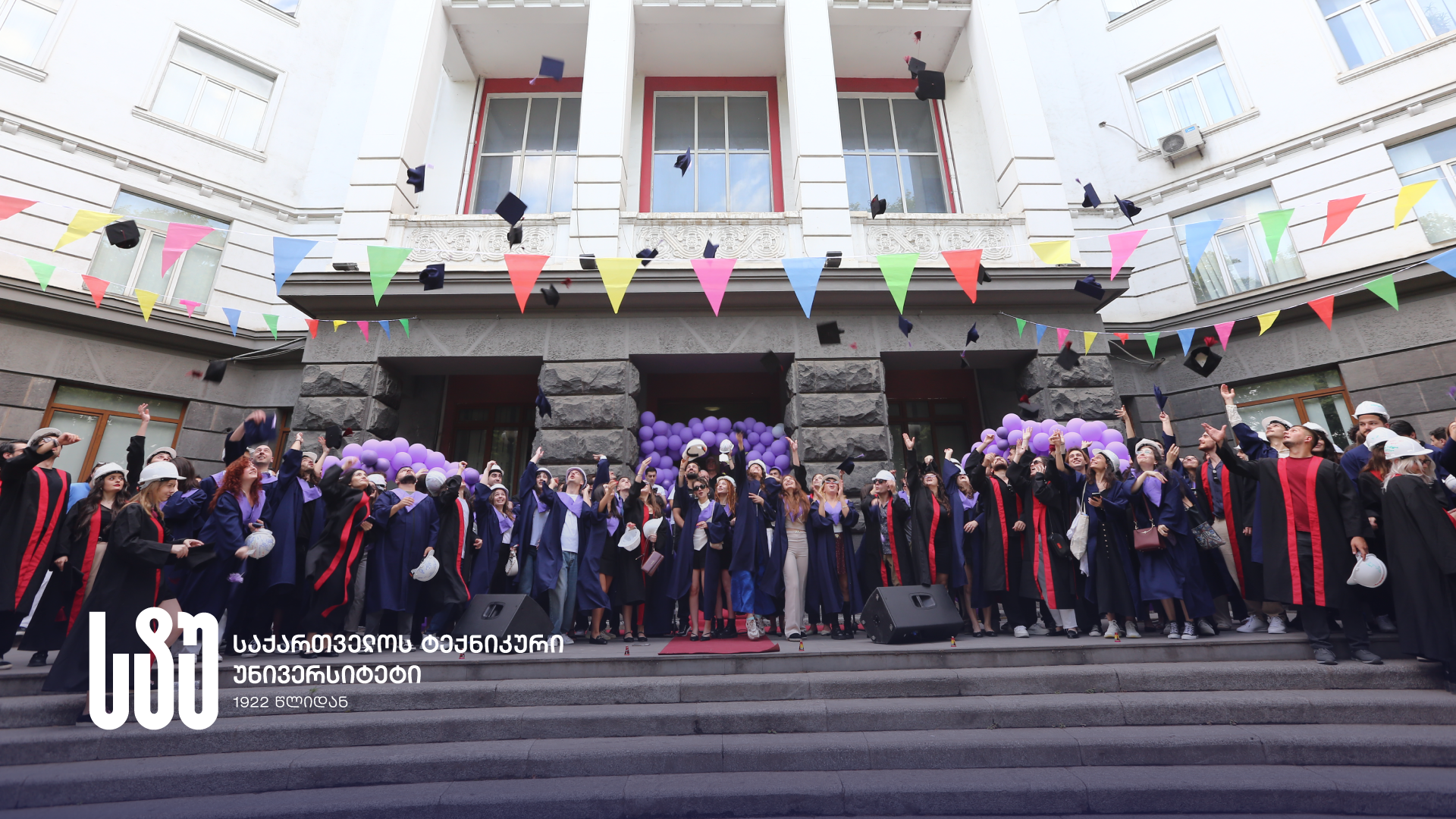 The Faculty of Architecture, Urbanism, and Design celebrated the farewell of the graduates 