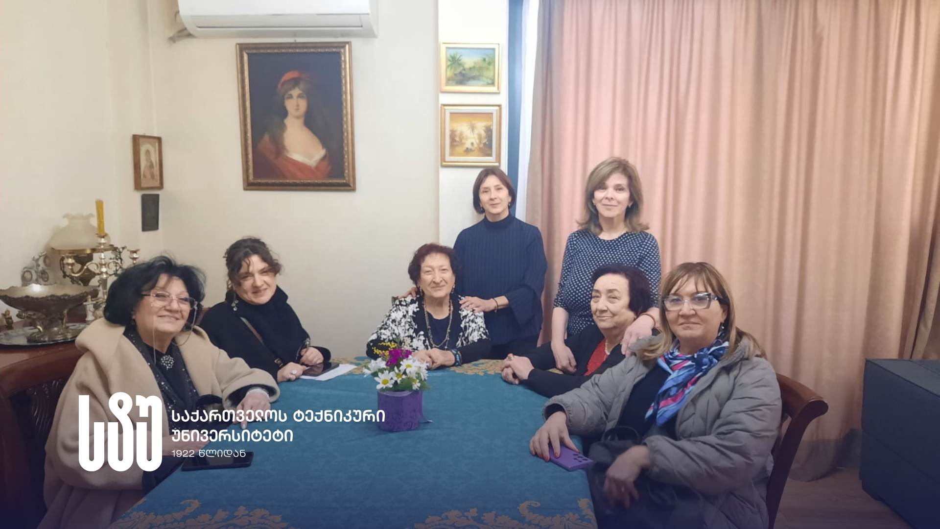 საქართველოს ტექნიკურმა უნივერსიტეტმა ღვაწლმოსილ მეცნიერ ქალებს გაზაფხულის დღესასწაულები მიულოცა