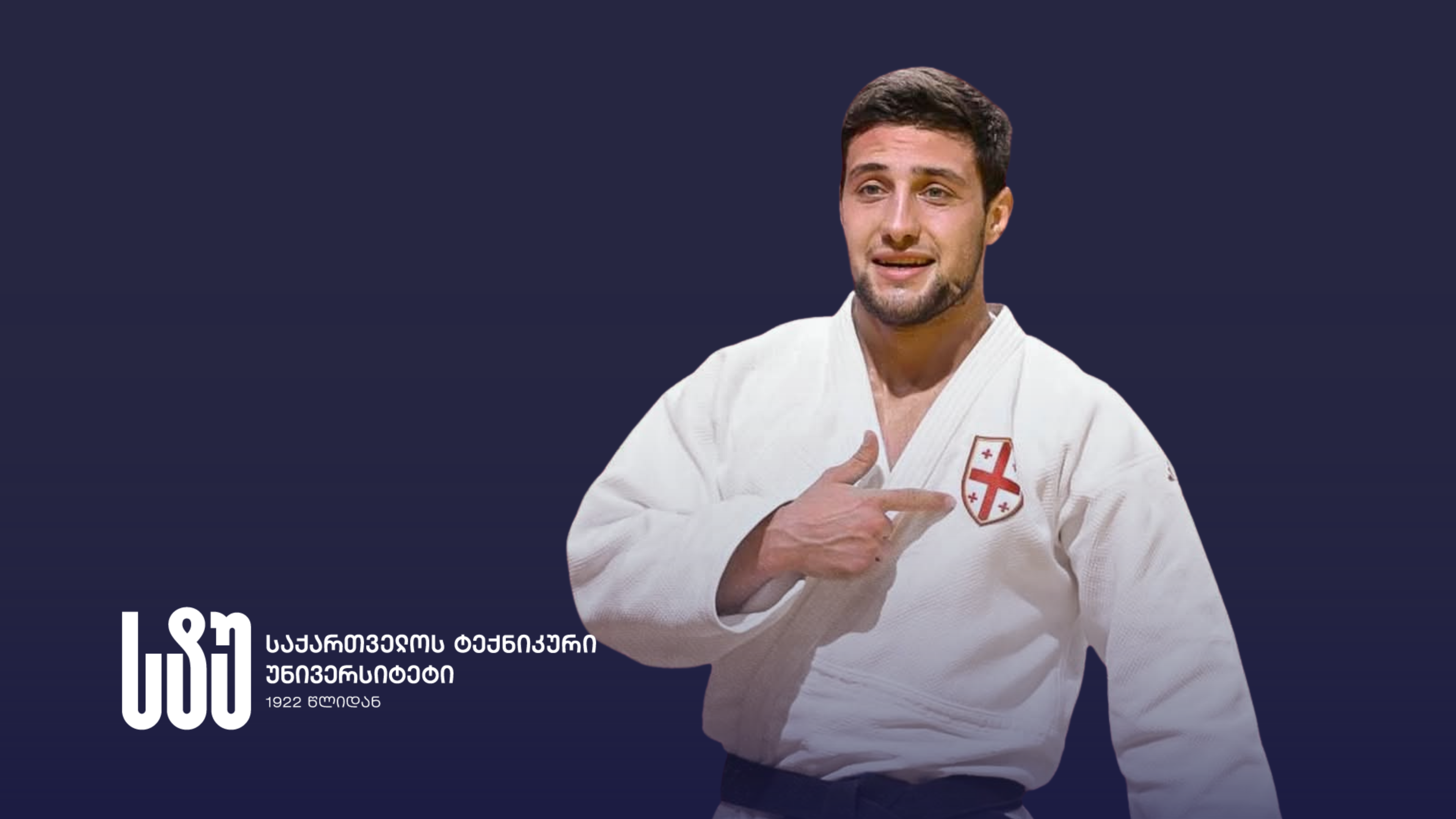 GTU Rector Congratulates Zaur Dvalashvili on Winning Bronze Medal at Tbilisi Grand Slam