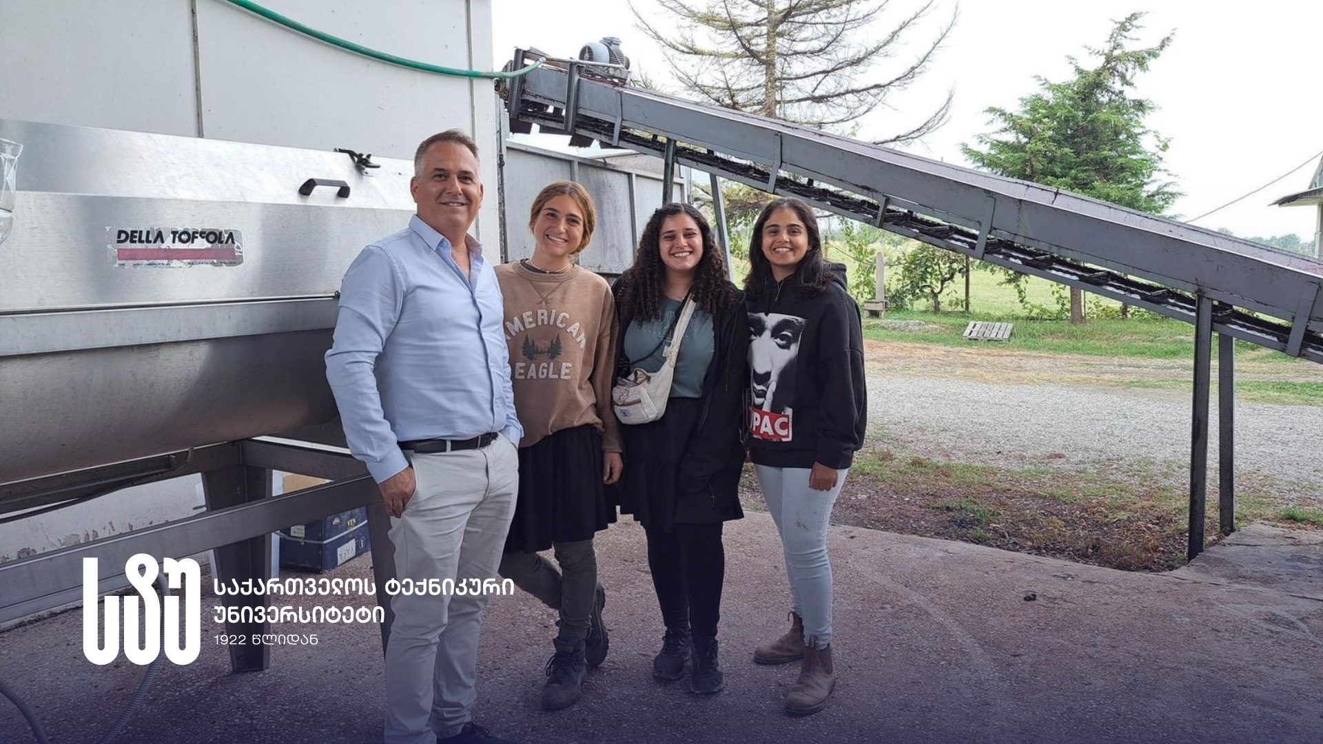 Five Students of Israel Ariel University’s Bachelor's Program – “Viticulture and Winemaking” Undergo Production Practice at GTU