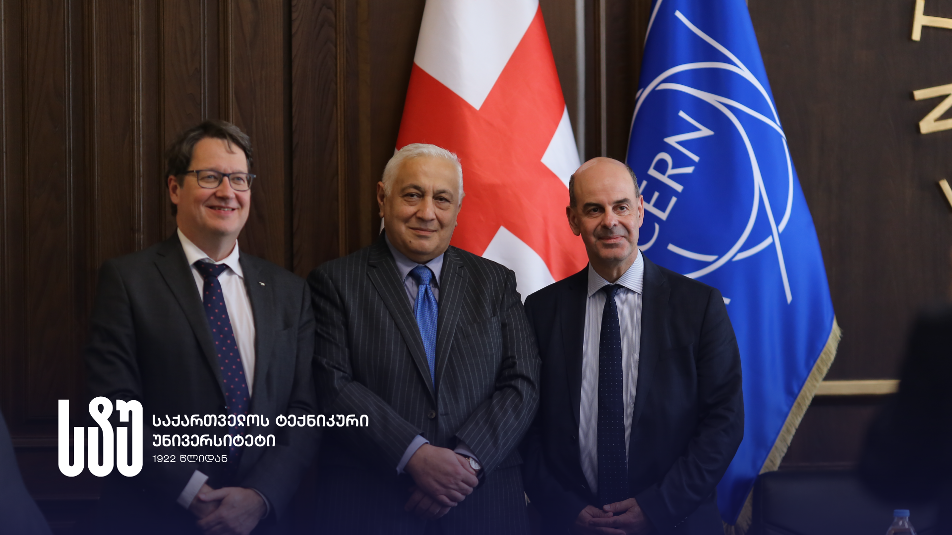 According to the Memorandums Signed Between GTU and CERN, Georgian Scientists and Engineers Will Be Involved in the Implementation of the Physical Program of the Future Cyclic Collider