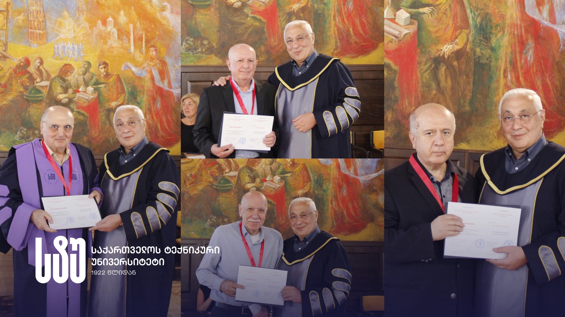 Academician Davit Gurgenidze, the rector of GTU, awarded four professors with the university gold medal