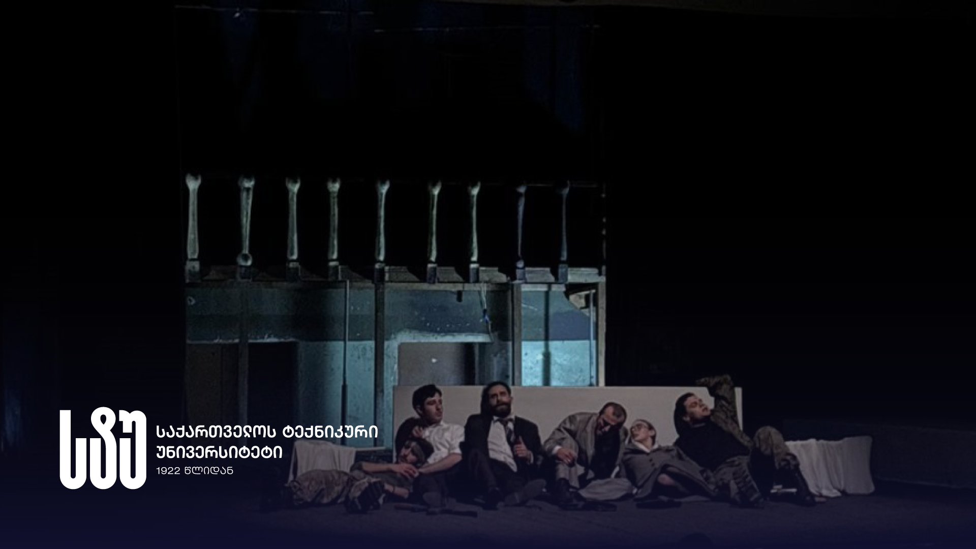 The Georgian Technical University Dedicated the Play “The Last Seagull” to the National Hero, Jiuli Shartava