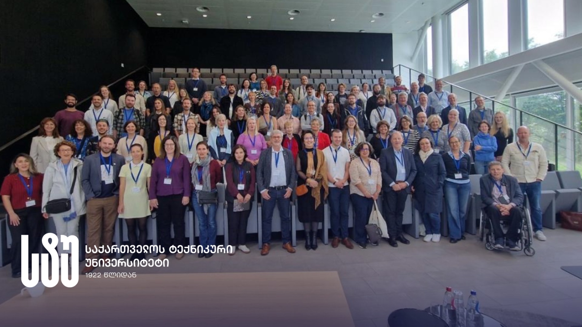 სტუ-ის ახალგაზრდა მეცნიერებმა ნიდერლანდებში, საერთაშორისო კონფერენციაში მონაწილეობა მიიღეს