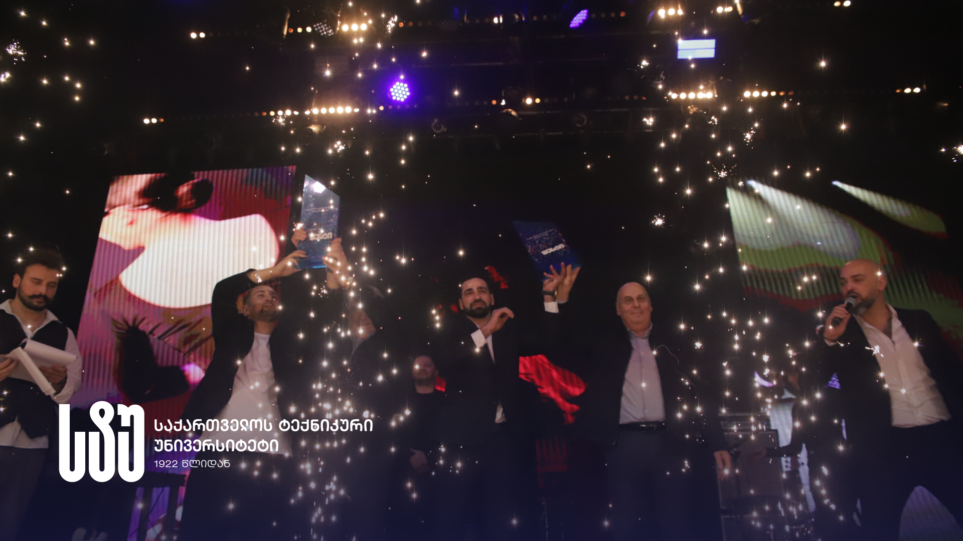 საქართველოს ტექნიკურმა უნივერსიტეტმა, კავკასიის საერთაშორისო უნივერსიტეტთან ერთად,  „სტუდფესტი 2025“-ის გრან-პრი მოიპოვა  