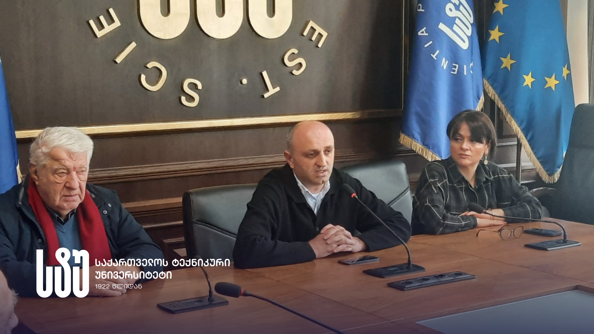 სტუ-ის ვიცე-რექტორი კომპანია „ენ-სი ჯგუფი 2022“-ის წარმომადგენლებს შეხვდა 