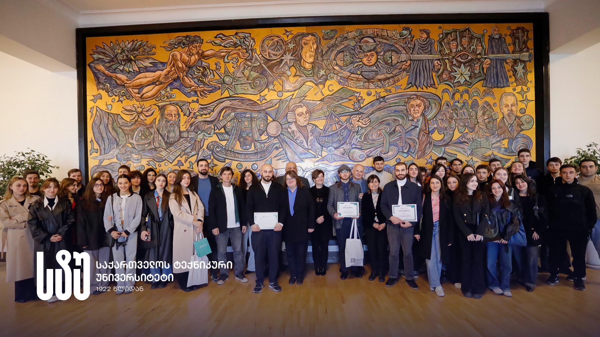 The Tamaz Bekaia Educational Foundation Awarded the GTU Three Faculties Students with the Highest Rating a Prize and a Monthly Scholarship