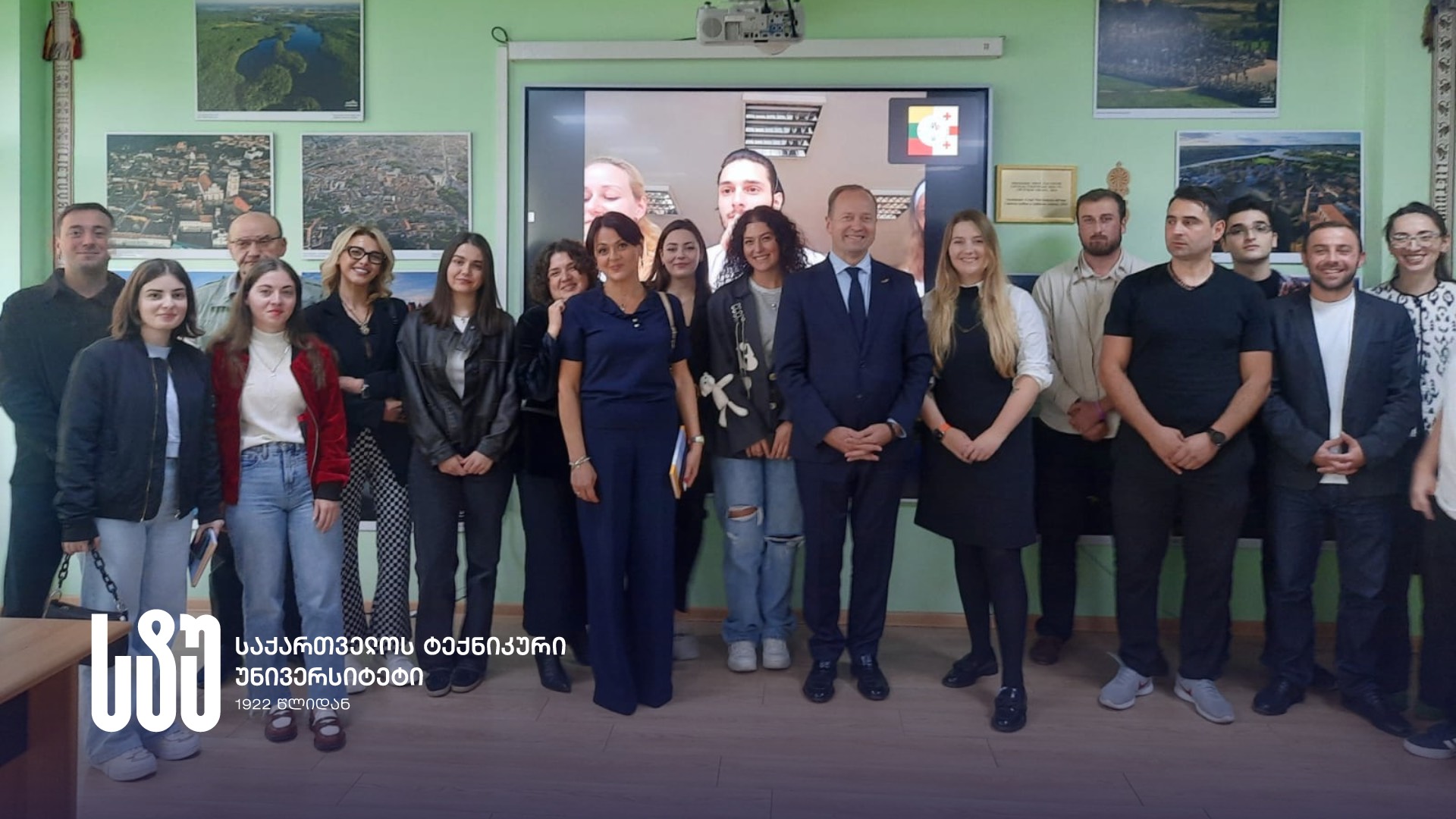 GTU Vice-Rector and the Ambassador of the Republic of Lithuania Visited the University Center of Lithuanian Language, Culture and Education