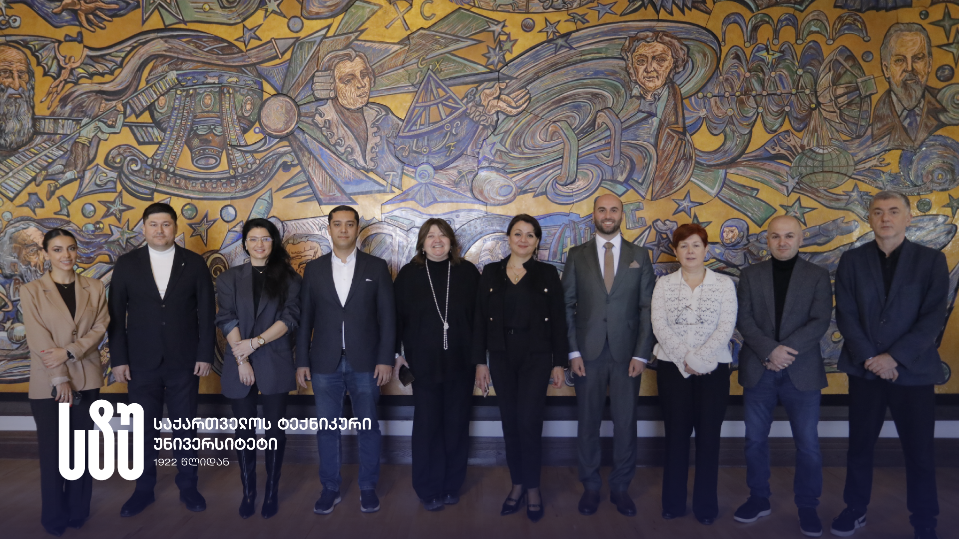 ტაშკენტის ტურინის პოლიტექნიკური უნივერსიტეტის დელეგაცია სტუ-ში 