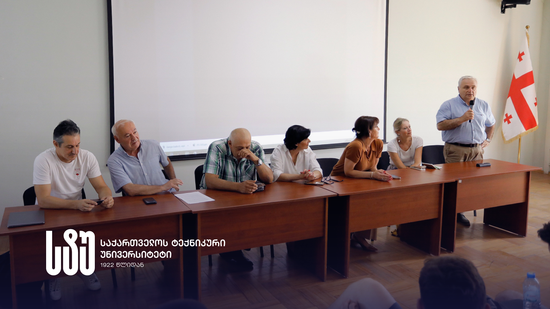 სტუ შვეიცარიის გამოყენებითი მეცნიერებებისა და ხელოვნების უნივერსიტეტის პროექტს - „ზაფხულის უნივერსიტეტი 2025“ მასპინძლობს