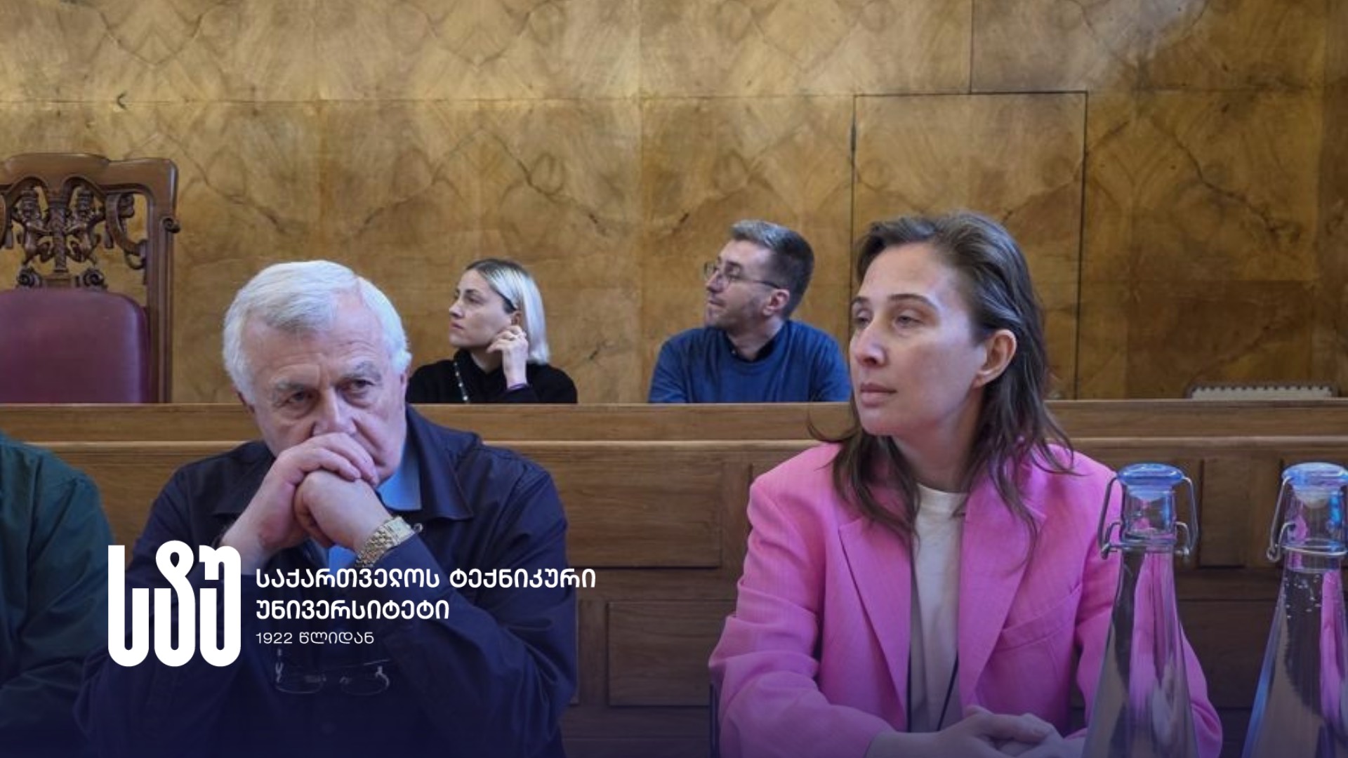 GTU Professor Paid a Working Visit to the Royal Institute of British Architects