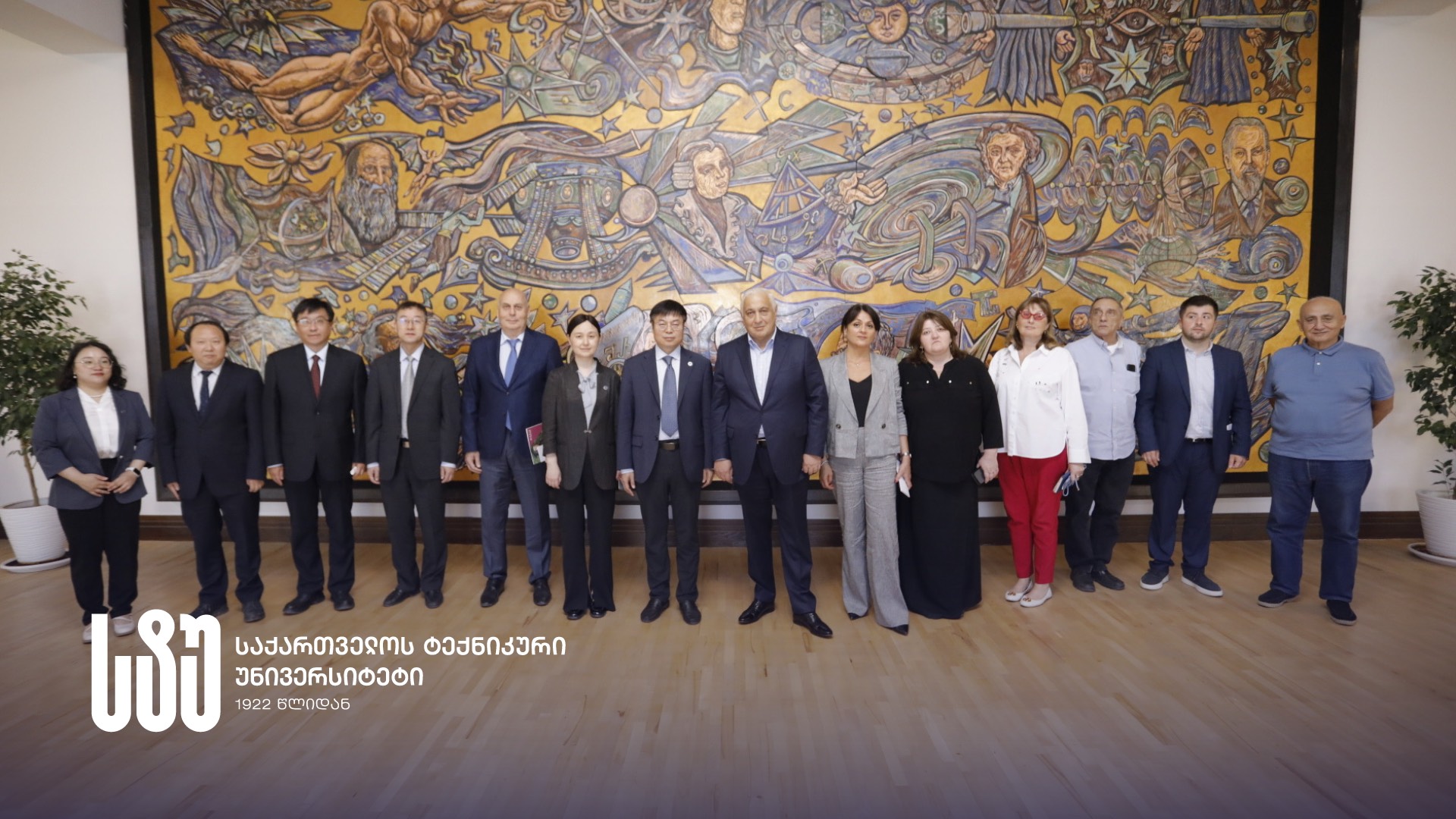 Academician David Gurgenidze, the Rector of GTU, has met with the President and the delegation of Tianjin University