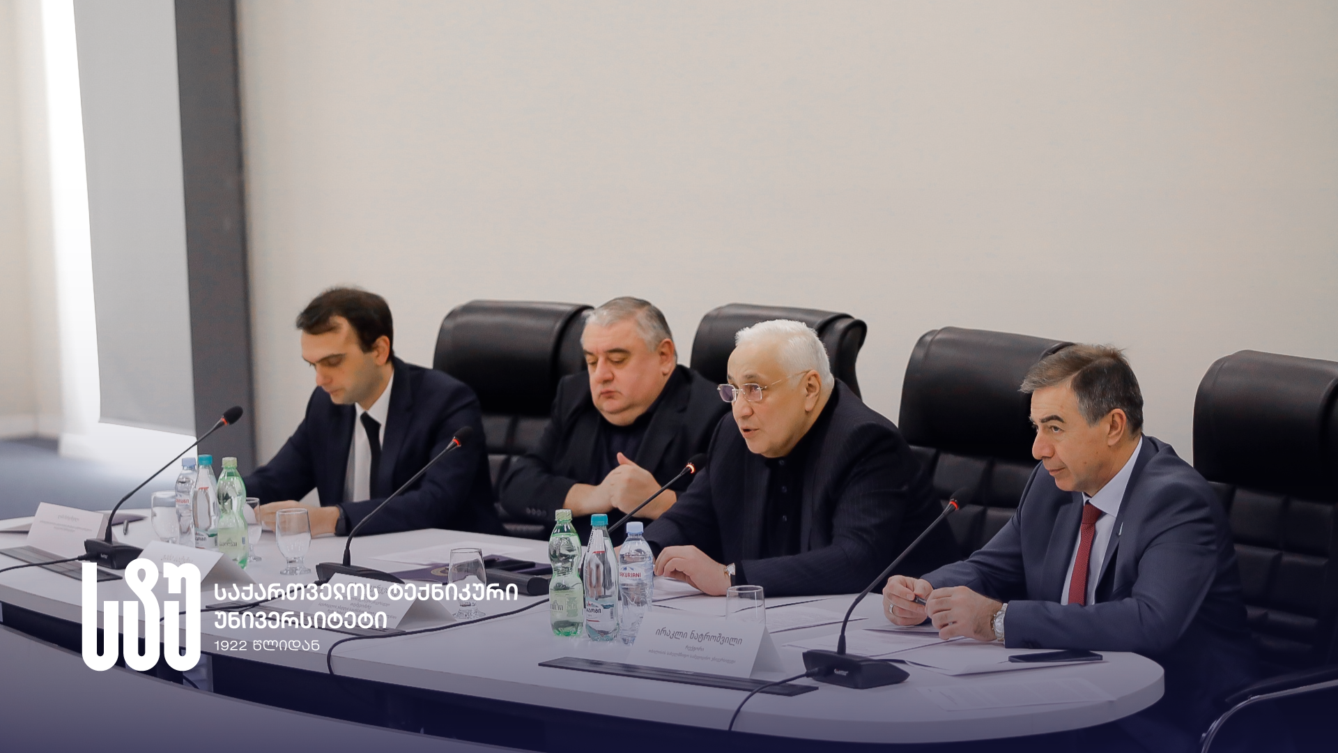 GTU Rector, Academician David Gurgenidze Elected as Chairman of the Standing Conference of Rectors for a Second Term