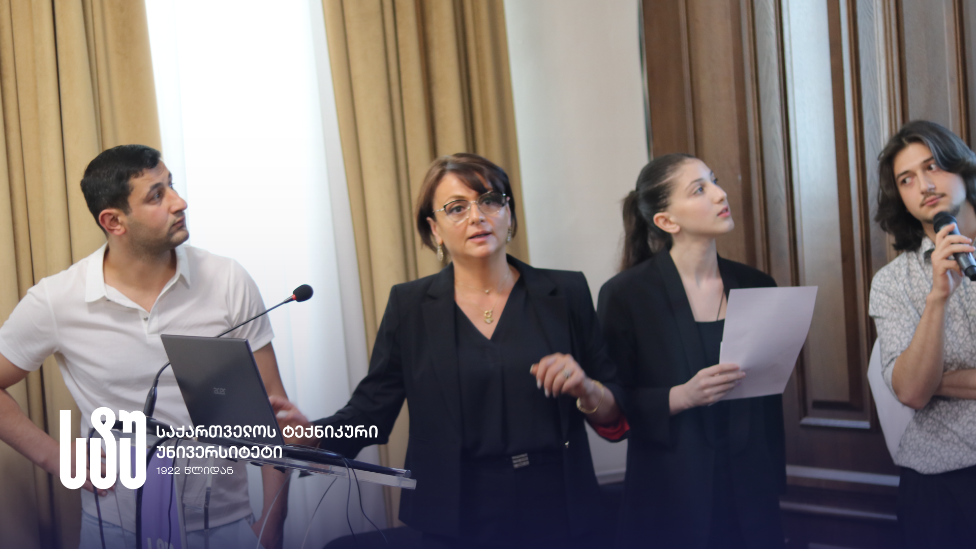 სტუ-ში ადამიანის გონებისა და AI-ს ხედვის დიალოგს უნიკალური ინტელექტუალური სპარინგი მიეძღვნა