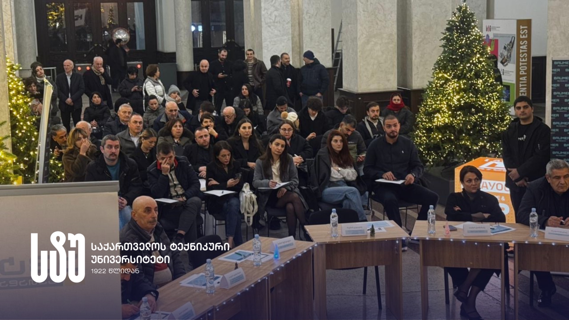 სტუ-ში1 მასშტაბური ინიციატივის - „ინოვაციური იდეების კონკურსი - მომავლის პროექტები“ - ფარგლებში 10 გამარჯვებული სტუდენტური იდეა გამოავლინეს 