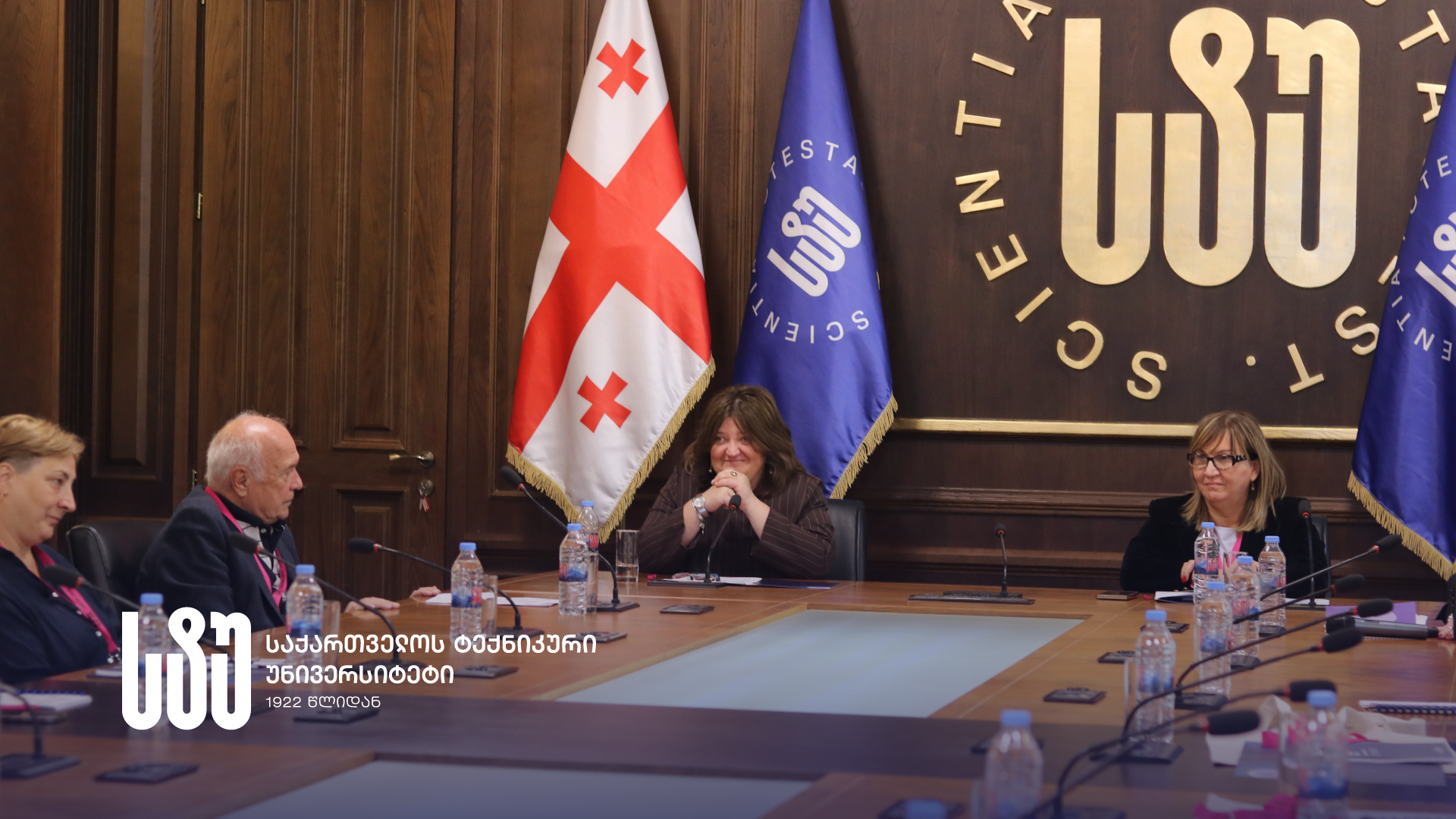 „ლაზერული პლაზმის გამოყენება - თბილისი 2025“ - იაპონია-საქართველო-ევროპის საერთაშორისო ვორქშოპი/კონფერენცია სტუ-ში 