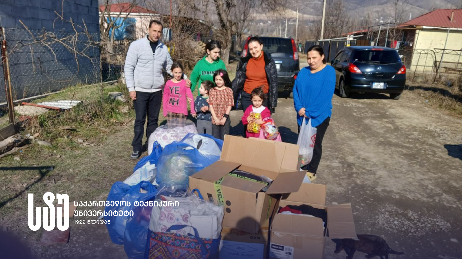 საქველმოქმედო აქცია წეროვანის დევნილთა დასახლებაში 