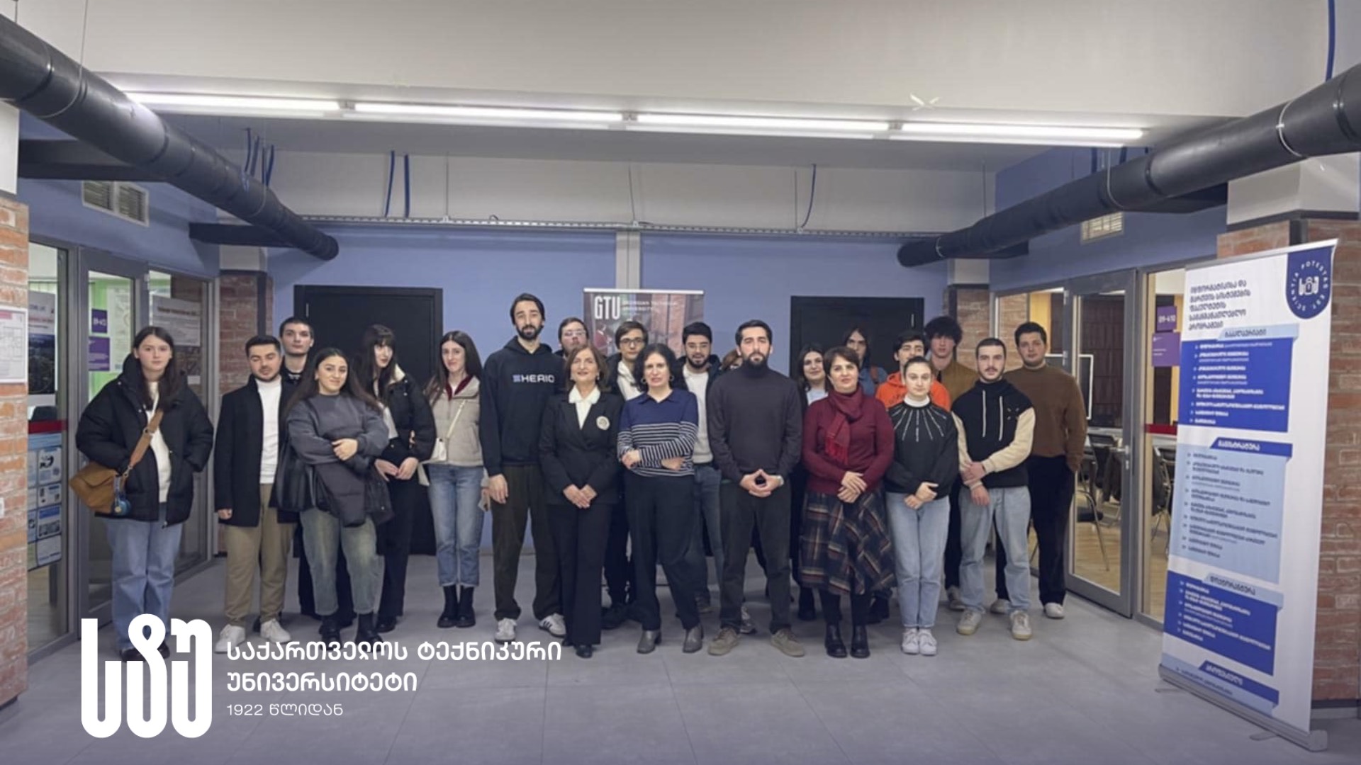 Students Meet with the Founders of the Rapid Employment Platform “HERIO”