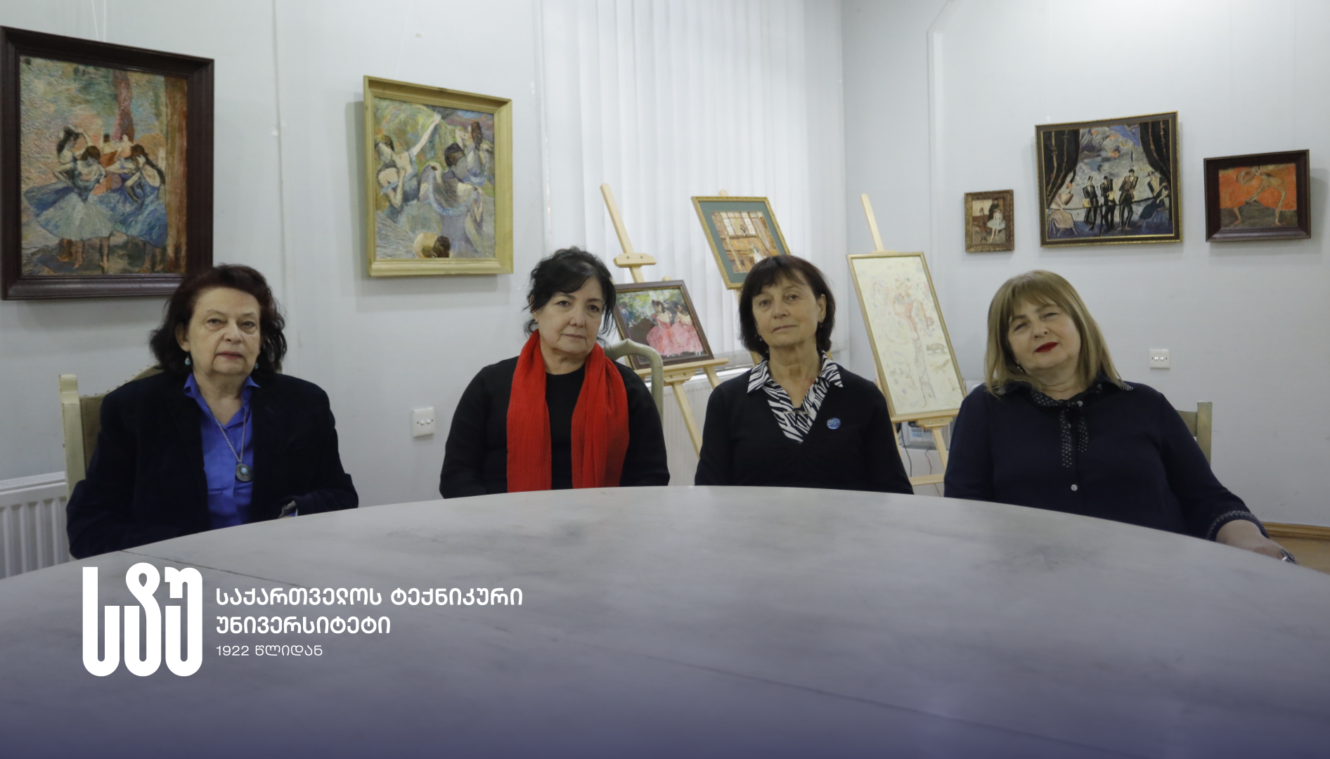 პროექტის „60+“ ფარგლებში გამოფენა სტუ-ში 