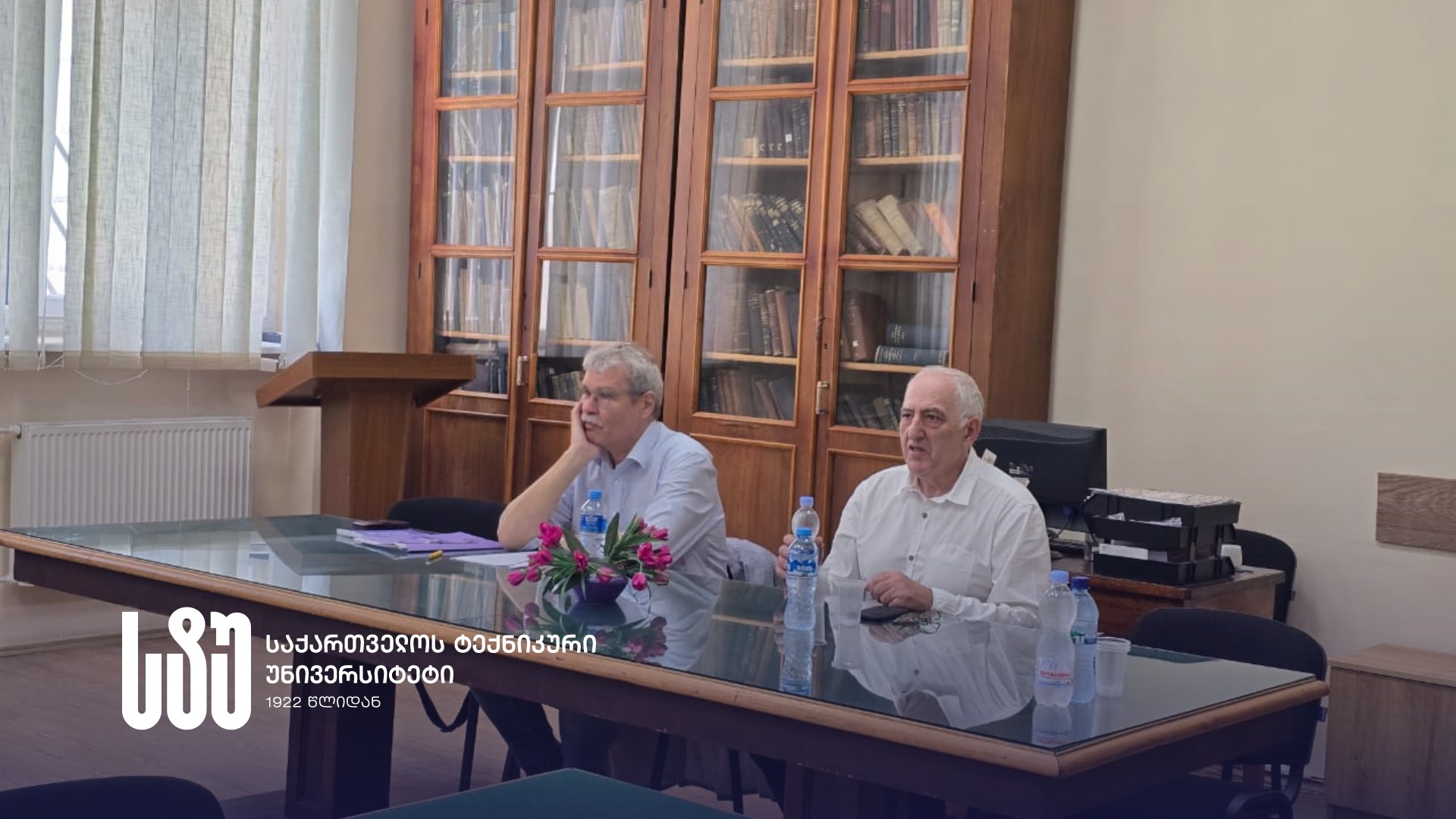 სტუ-ის სამეცნიერო პროექტის ფარგლებში, სახელმწიფო უნივერსიტეტებში ჰეგელის ფილოსოფიისადმი მიძღვნილი ბლოკსემინარების ციკლი მიმდინარეობს