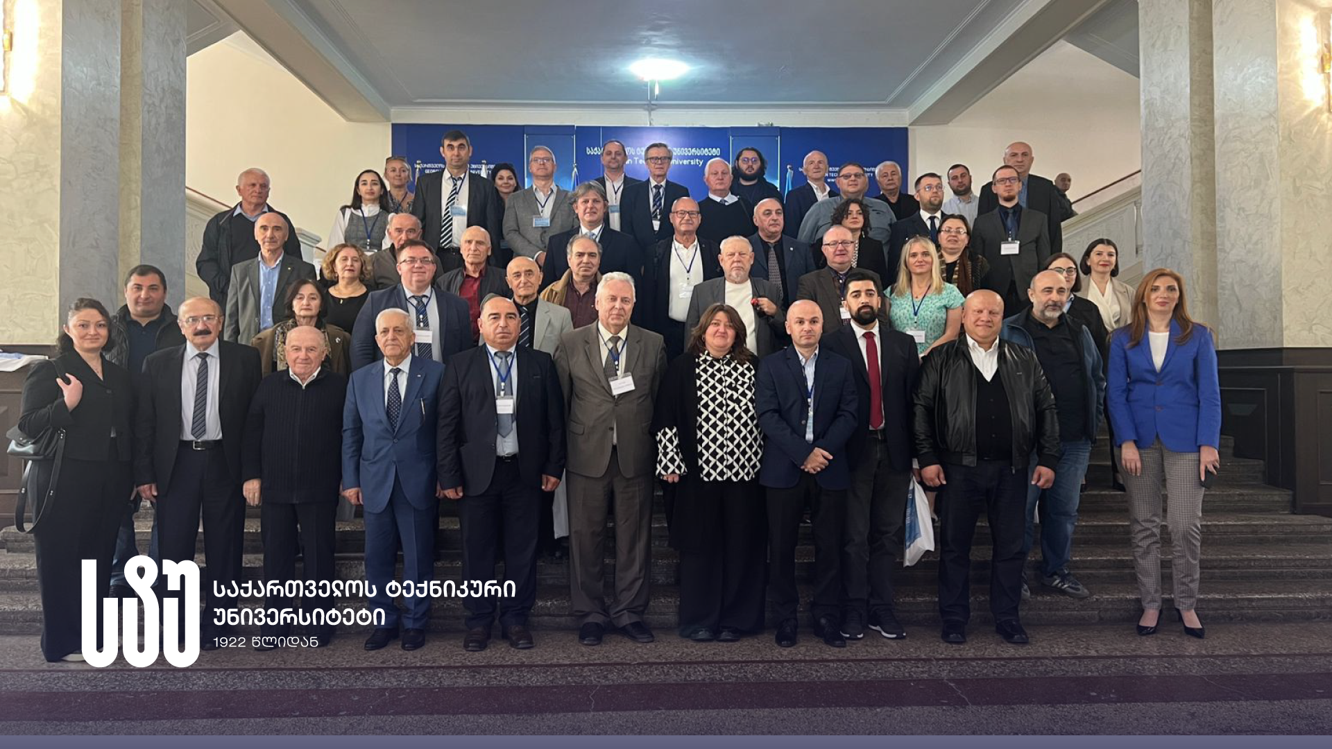 The International Scientific Conference – 'Transport Bridge Europe-Asia' Was Opened at GTU