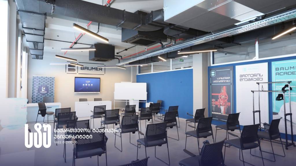 Untitled design (11).png