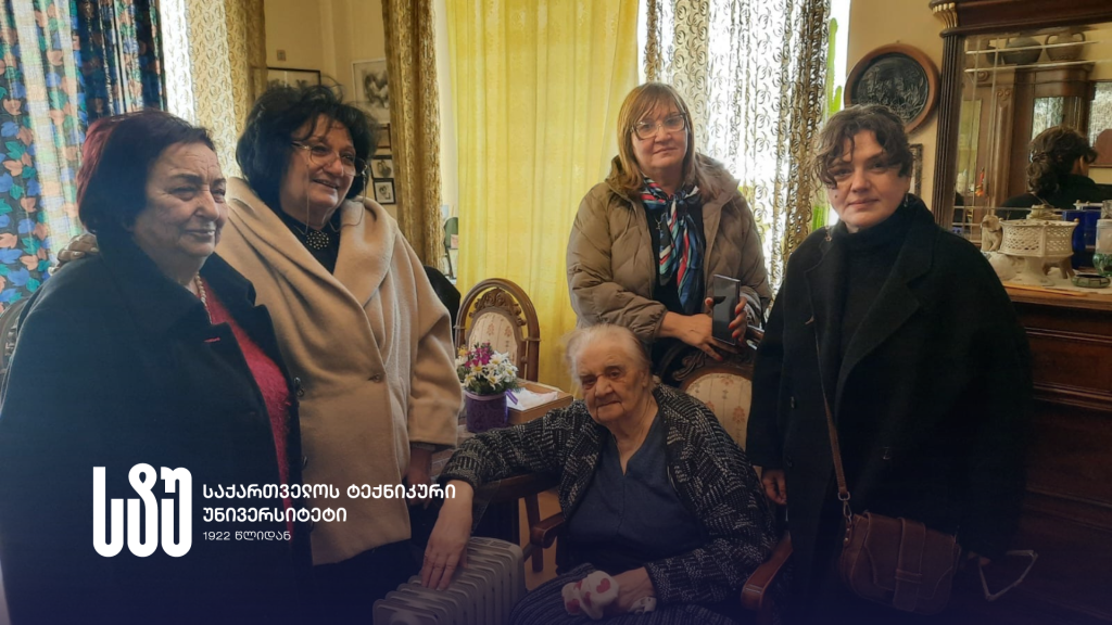 Untitled design (21).png