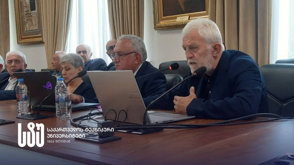 Languages Open Hearts and Minds შიდა-26.09.2025-სტუ-ენების ევროპული დღე-კონფერენცია.jpg