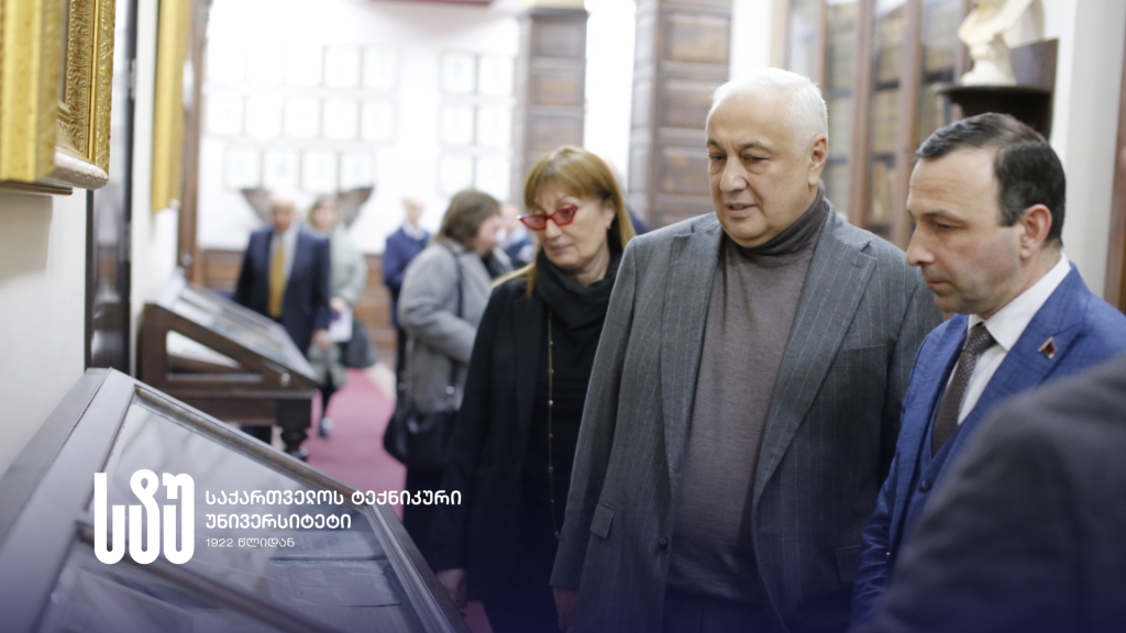 შიდა (1).png