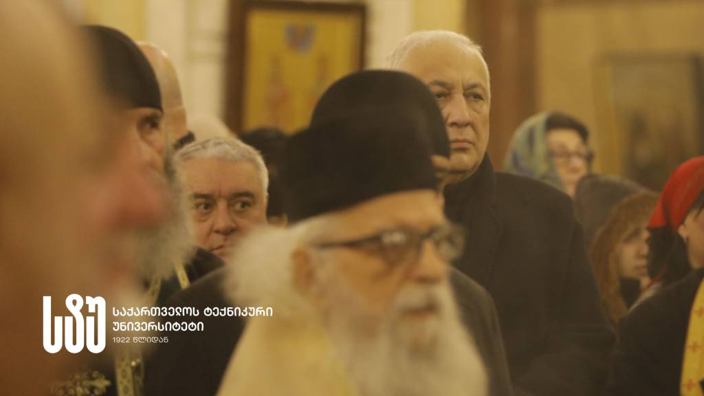 ქავერი-1 (1).jpg