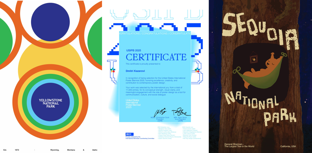 შიდა (4).png