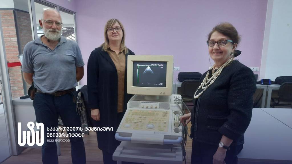 შიდა-27.10.2025-სტუ-იმს-ბიოსამედიცინო ინჟ-ჩაფიძის ცენტრი-აპარატურა.jpg