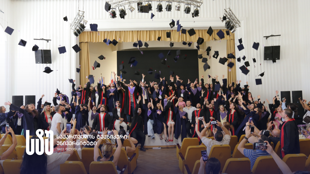 Graduation Ceremony of the Faculty of Law 1.png