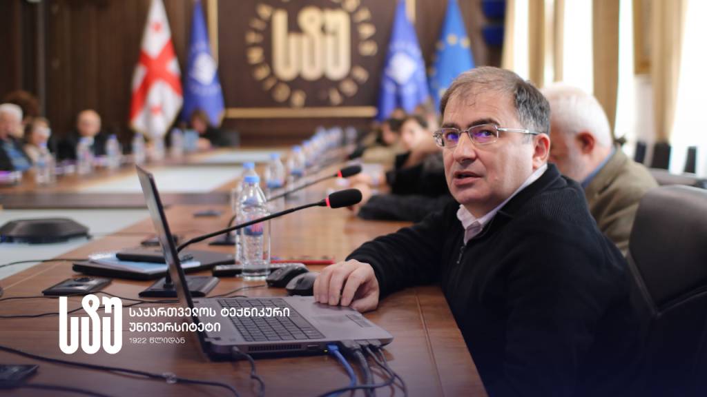 apxazurieniskonperencia შიდა.jpg