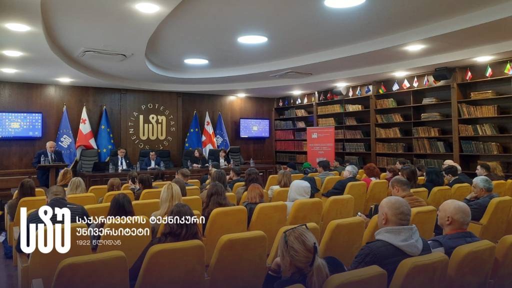 შიდა (5).png