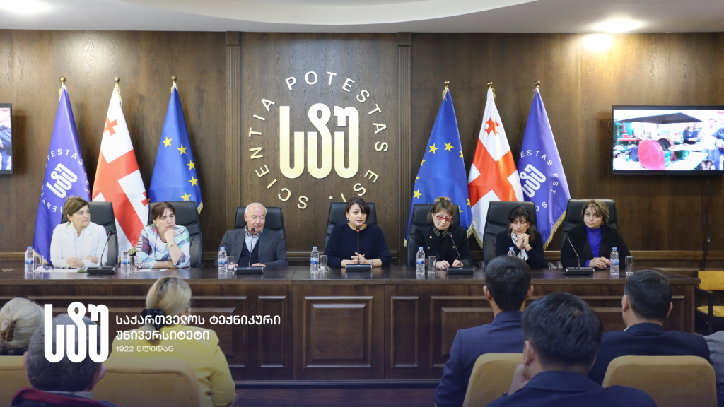 შიდა (3).png