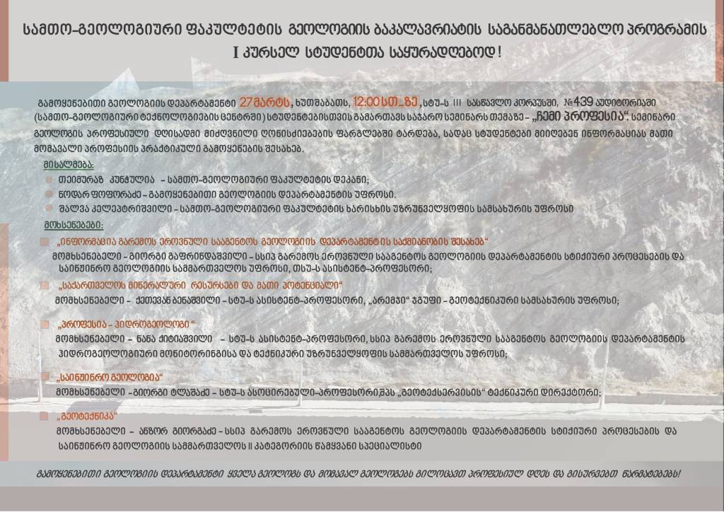 9d9d809a-a4e9-4d01-8e1c-7270d81e348a.jpg